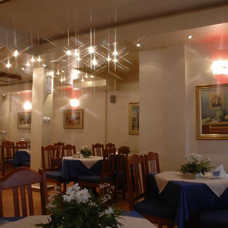 Hotel Tehnograd Kraljevo Restaurang bild