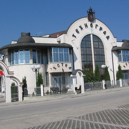 Hotel Tehnograd Kraljevo Exteriör bild