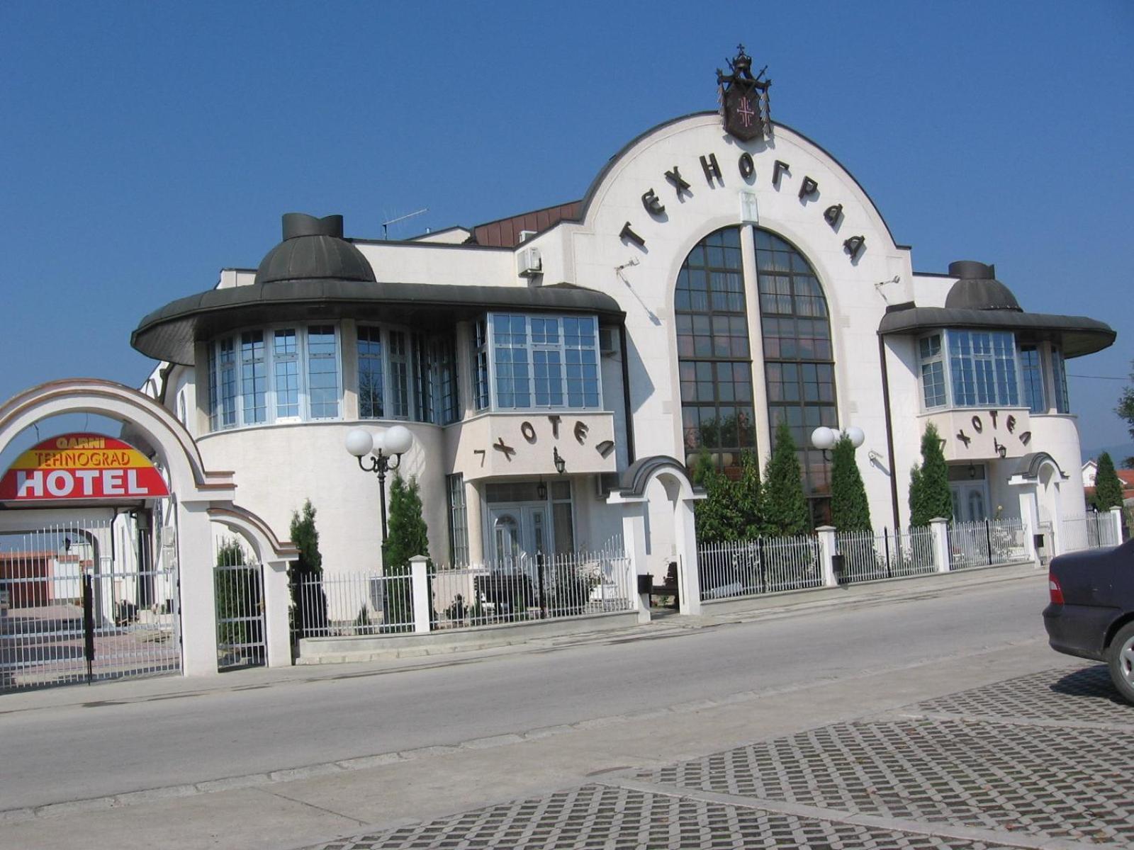Hotel Tehnograd Kraljevo Exteriör bild